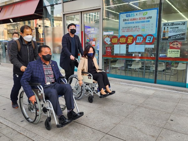 충북도·도의회 교통약자 이동편의 증진을 위한 첫 걸음