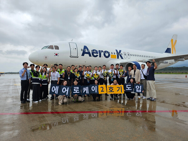 청주공항 전경