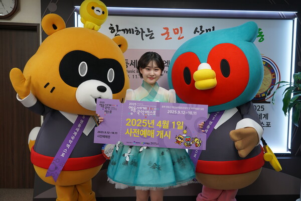 국악의 전통과 미래를 한눈에…