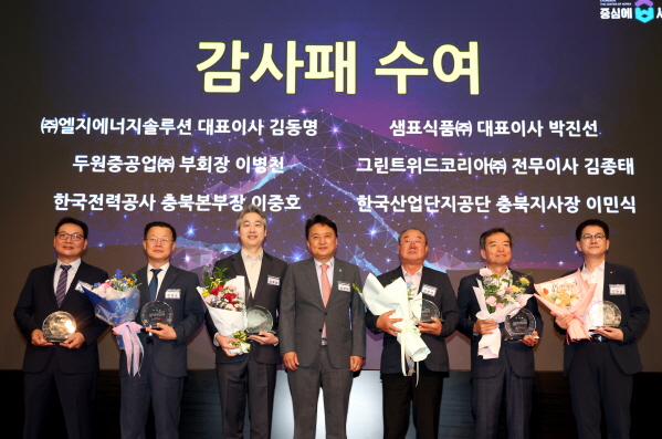 투자·출산·고용 등 전국 최고 수준 성과
