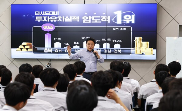 “도정 중심에는 언제나 '도민'… 충북의 미래를 연다”