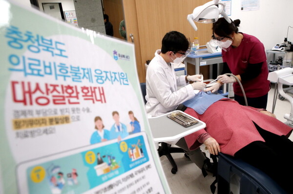 “치료 먼저, 결제는 나중에… 아플 때 망설이지 마세요”